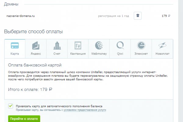 Кракен ссылка настоящая