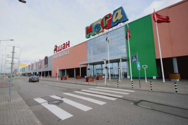 Кракен аккаунт не найден