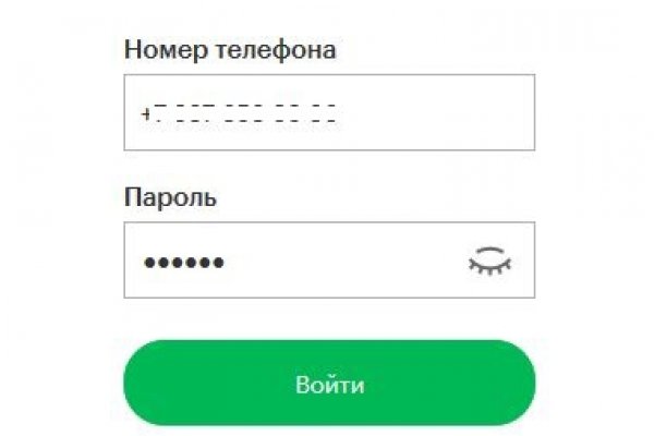 Кракен пользователь не найден что делать