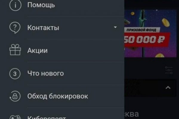 Kraken ссылка зеркало krakentor site