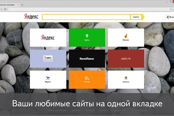Кракен не приходят деньги