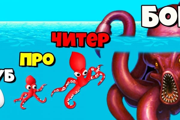 Kraken зеркало kr2web in