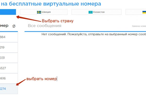 Ссылка на кракен в браузере