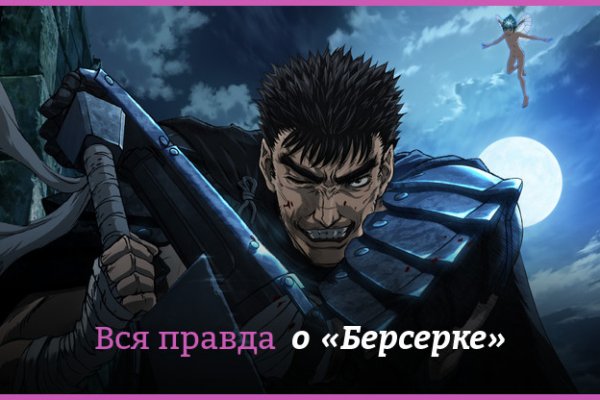 Что такое кракен наркотик